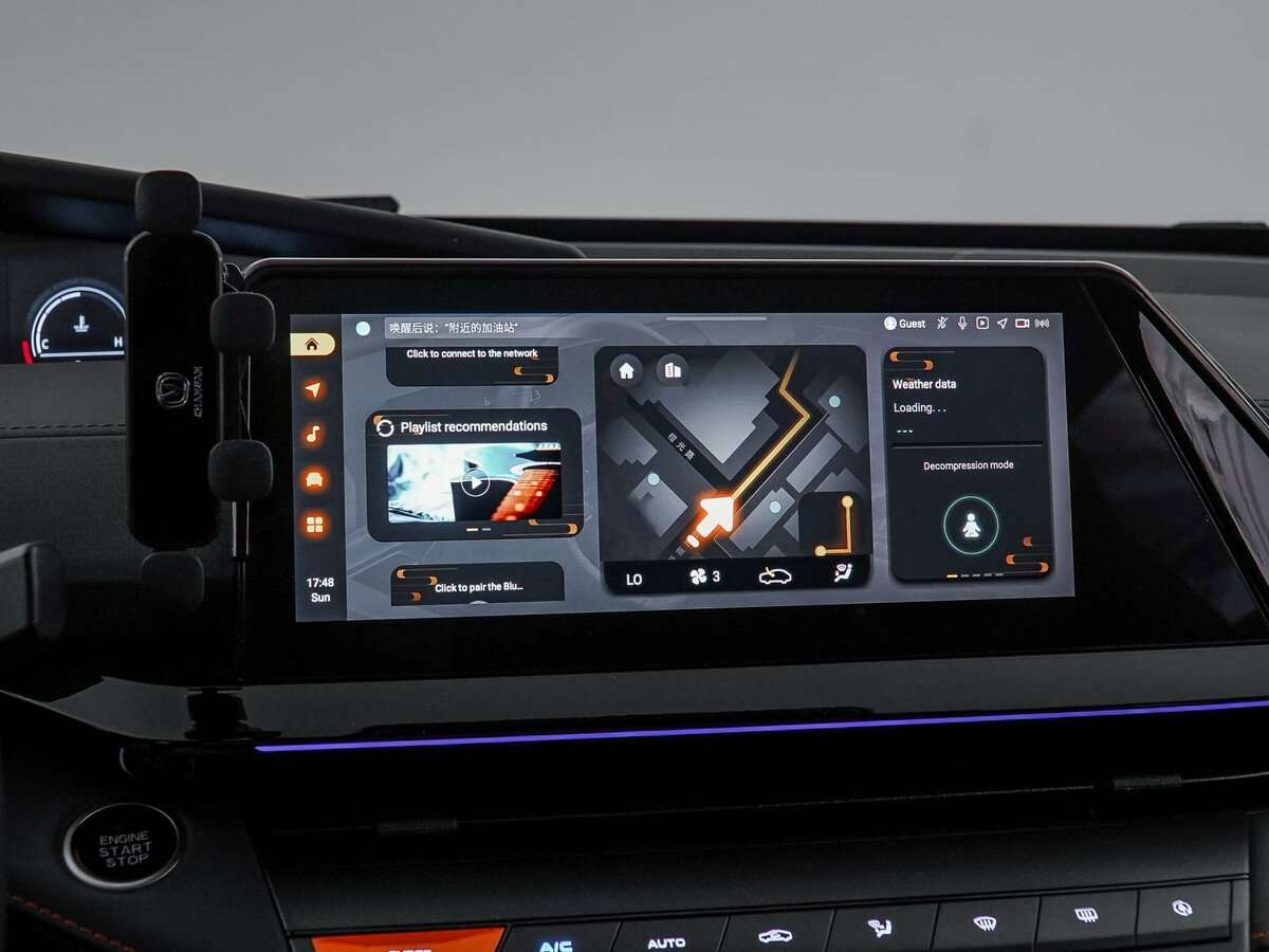 Changan UNI-V 2023 года с пробегом. Фото: #24