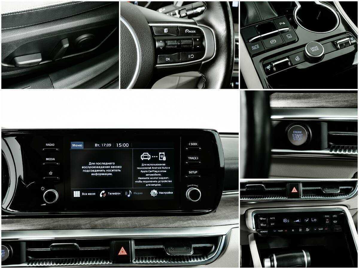 Kia K5 2020 года с пробегом. Фото: #14