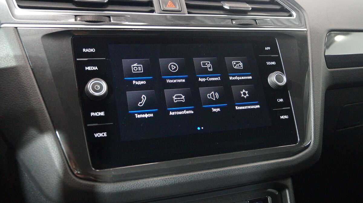 Volkswagen Tiguan 2018 года с пробегом. Фото: #14