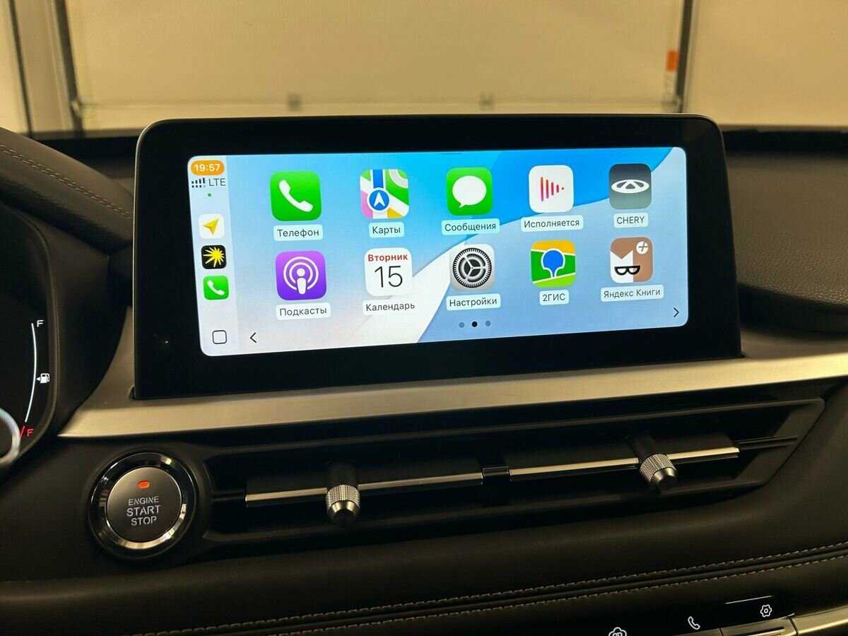 Chery Tiggo 7 Pro 2021 года с пробегом. Фото: #19