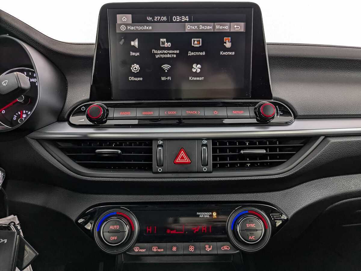 Kia Cerato 2021 года с пробегом. Фото: #12