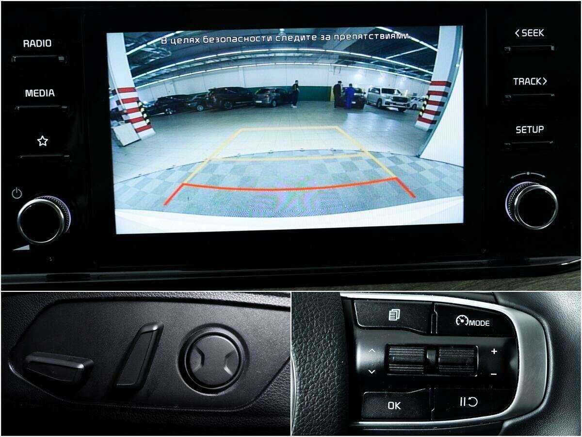 Kia K5 2021 года с пробегом. Фото: #13