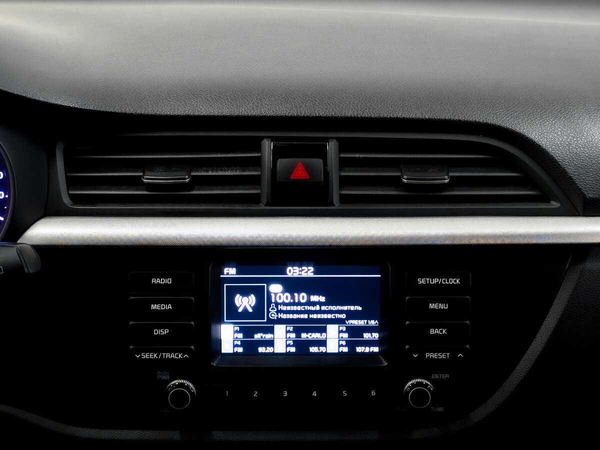 Kia Rio 2020 года с пробегом. Фото: #13