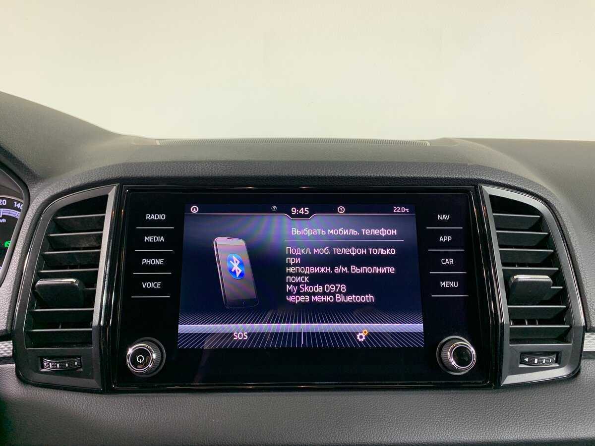 Skoda Karoq 2020 года с пробегом. Фото: #15