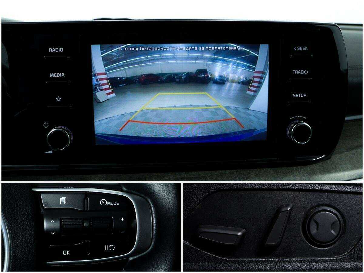 Kia K5 2021 года с пробегом. Фото: #13