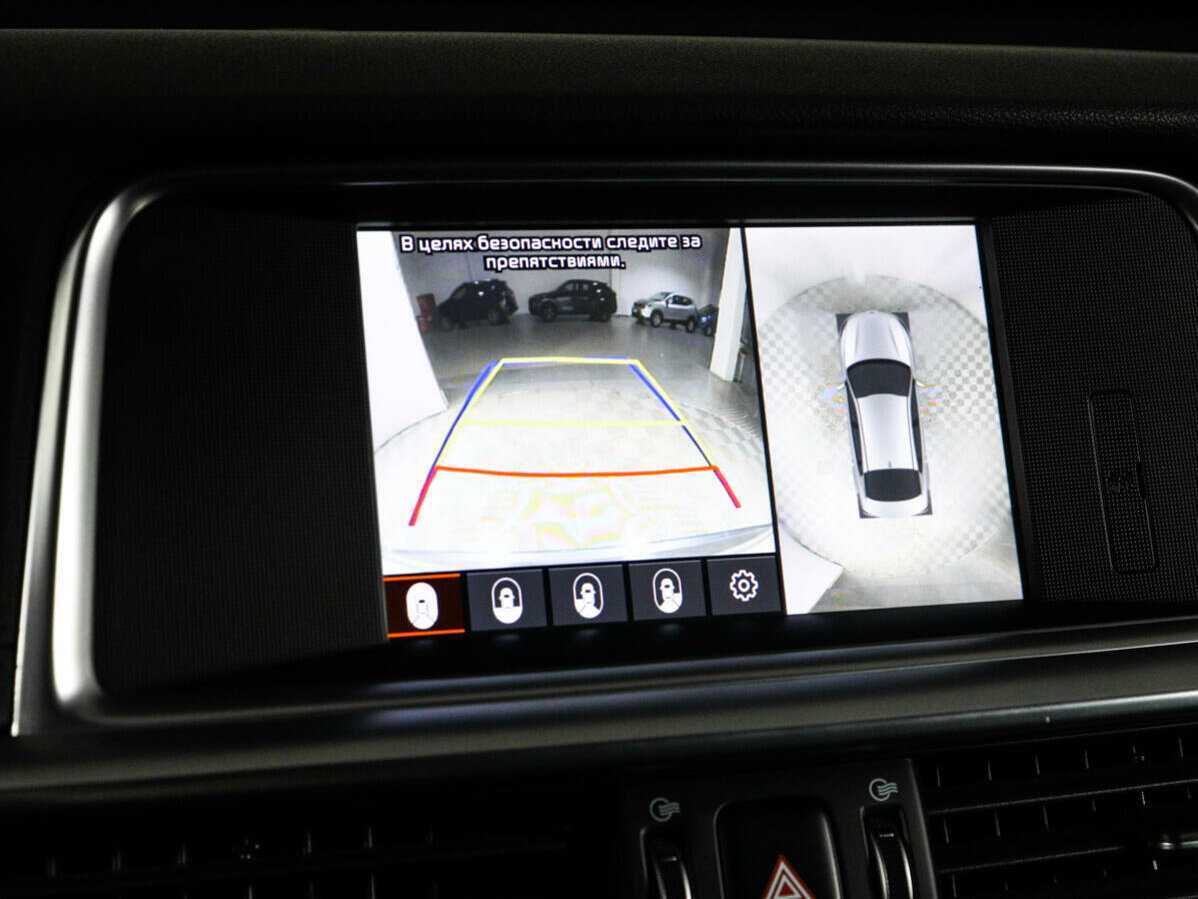 Kia Optima 2019 года с пробегом. Фото: #17