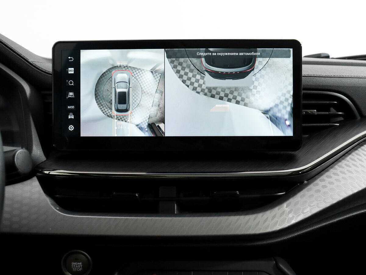 Haval F7 2022 года с пробегом. Фото: #19