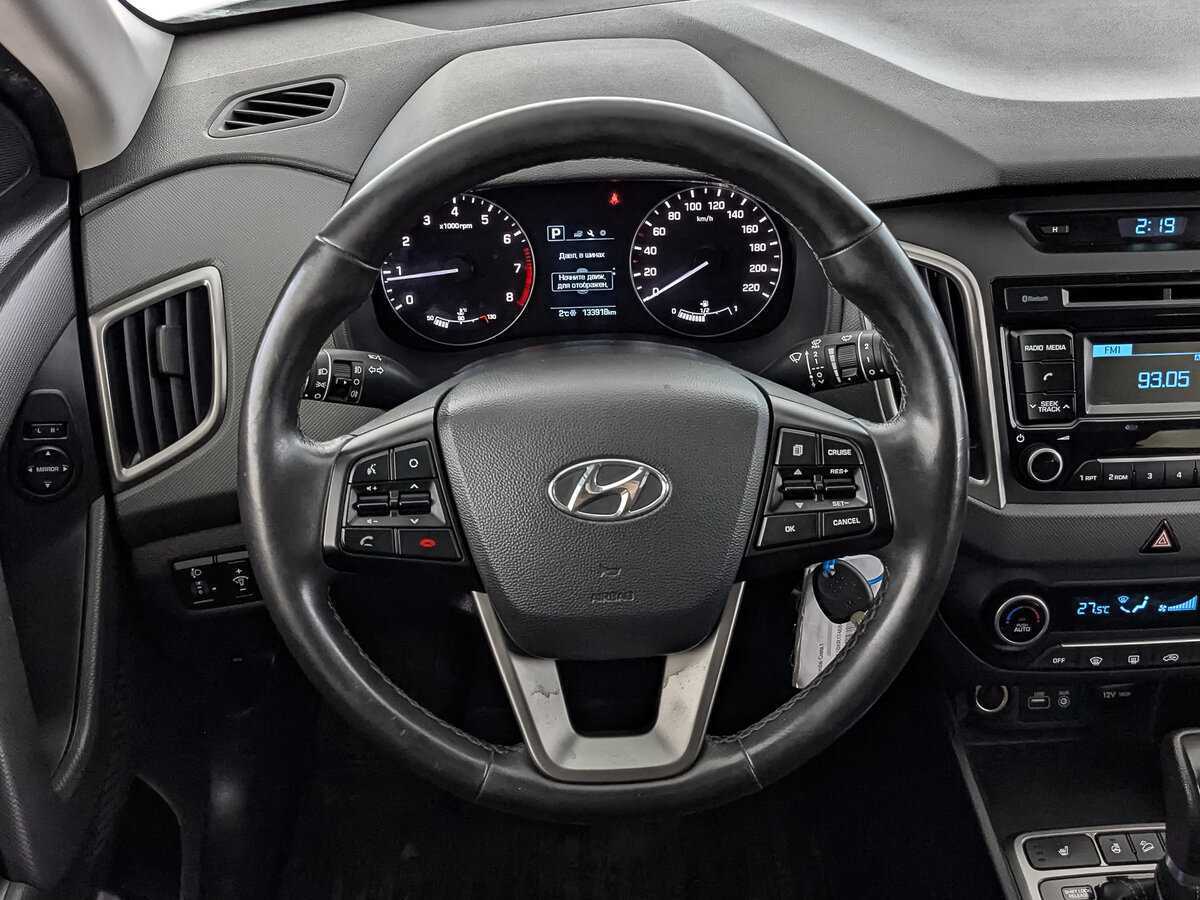 Hyundai Creta 2019 года с пробегом. Фото: #21