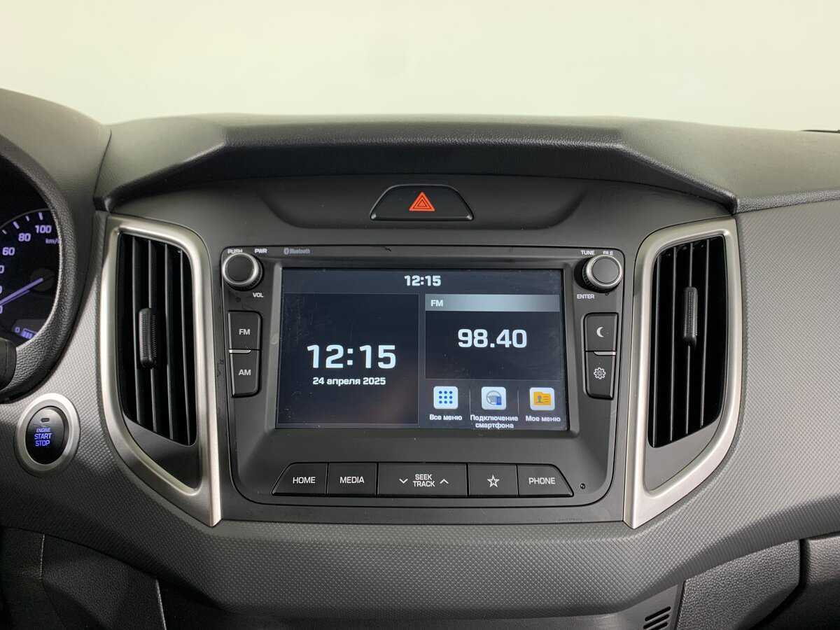 Hyundai Creta 2020 года с пробегом. Фото: #15