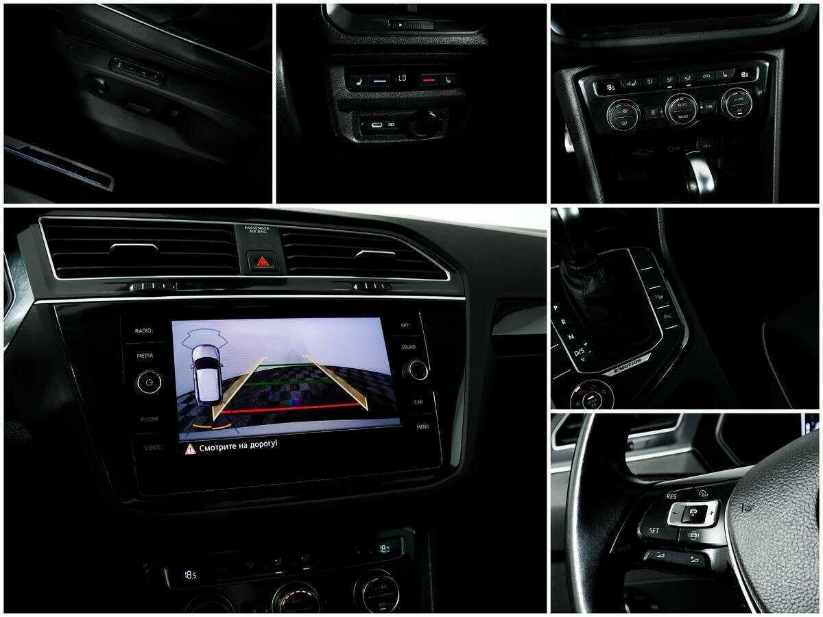 Volkswagen Tiguan 2020 года с пробегом. Фото: #14