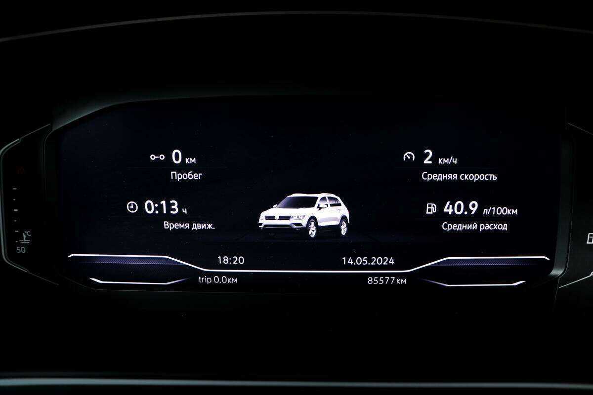 Volkswagen Tiguan 2020 года с пробегом. Фото: #9