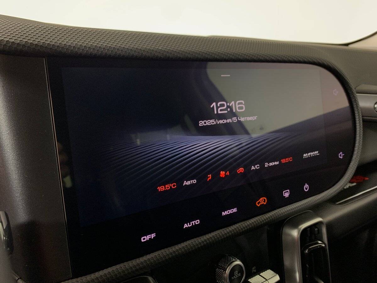 Haval Dargo 2023 года с пробегом. Фото: #14