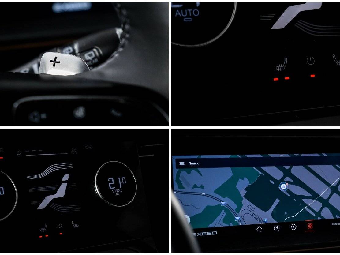 EXEED LX 2023 года с пробегом. Фото: #20