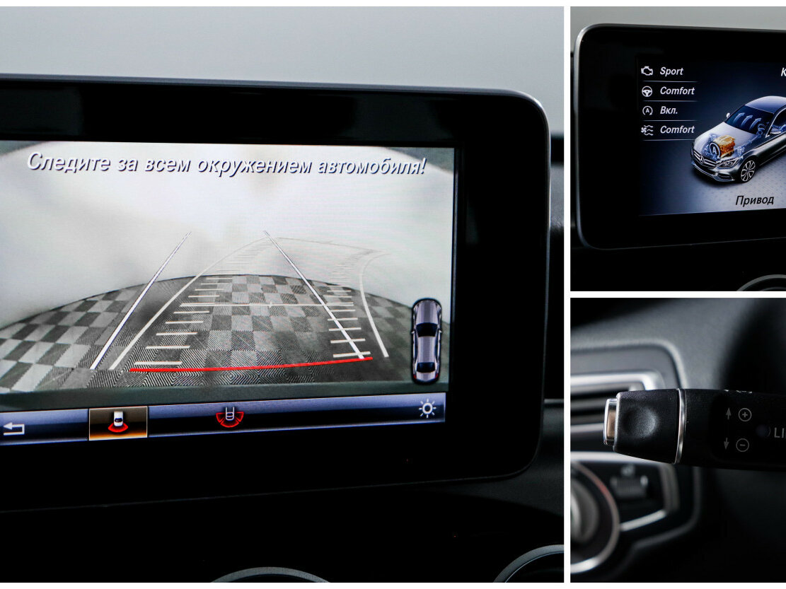 Mercedes-Benz C-Класс 2017 года с пробегом. Фото: #16