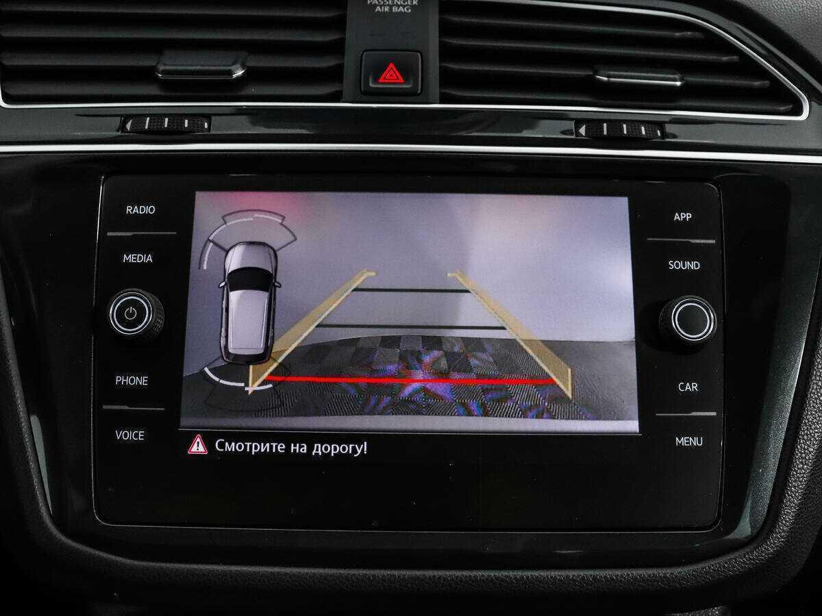 Volkswagen Tiguan 2019 года с пробегом. Фото: #16