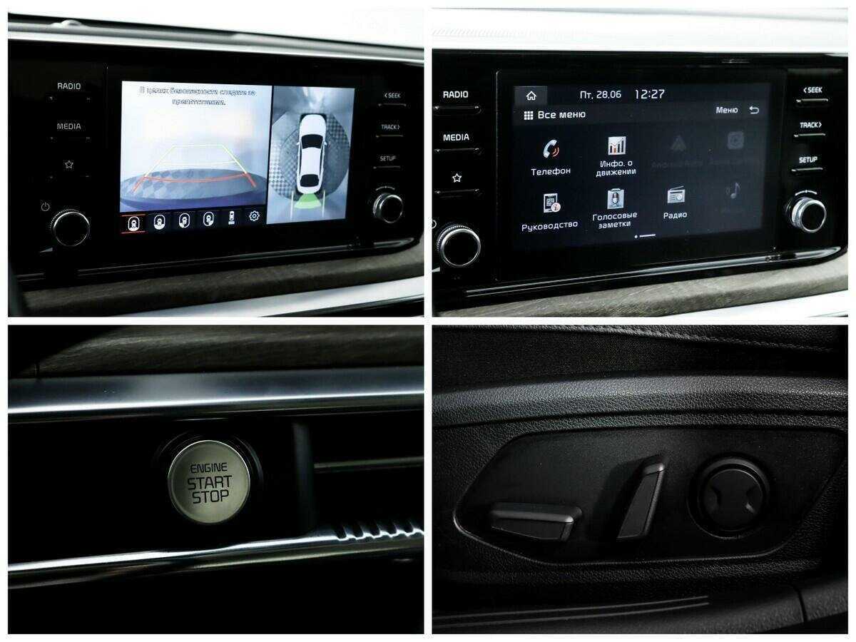 Kia K5 2020 года с пробегом. Фото: #14