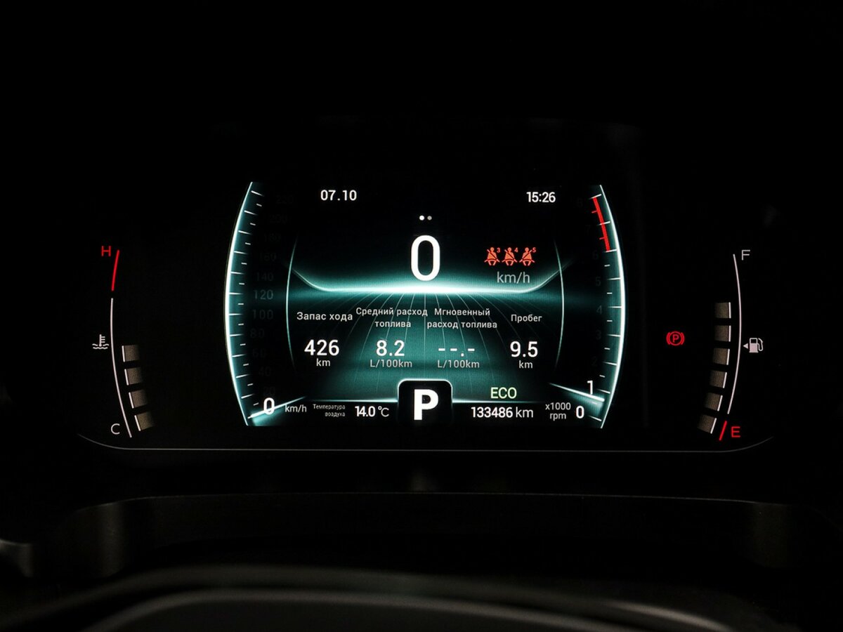 Chery Tiggo 7 Pro 2022 года с пробегом. Фото: #10