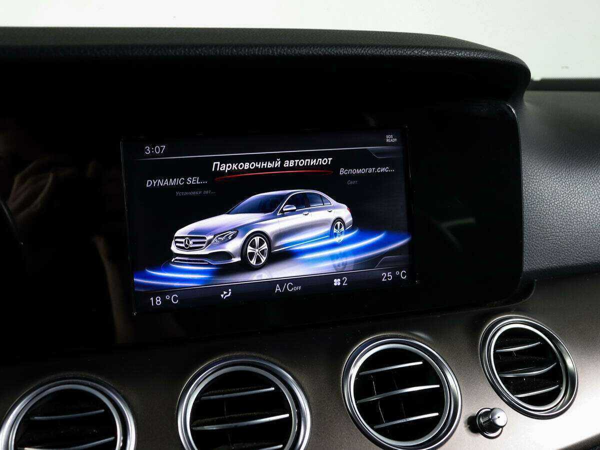 Mercedes-Benz E-Класс 2016 года с пробегом. Фото: #23