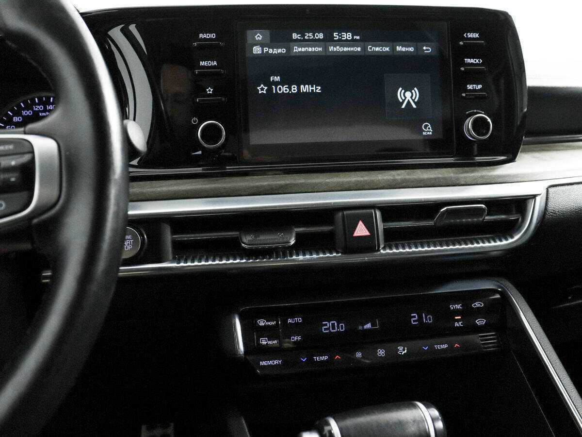 Kia K5 2020 года с пробегом. Фото: #12