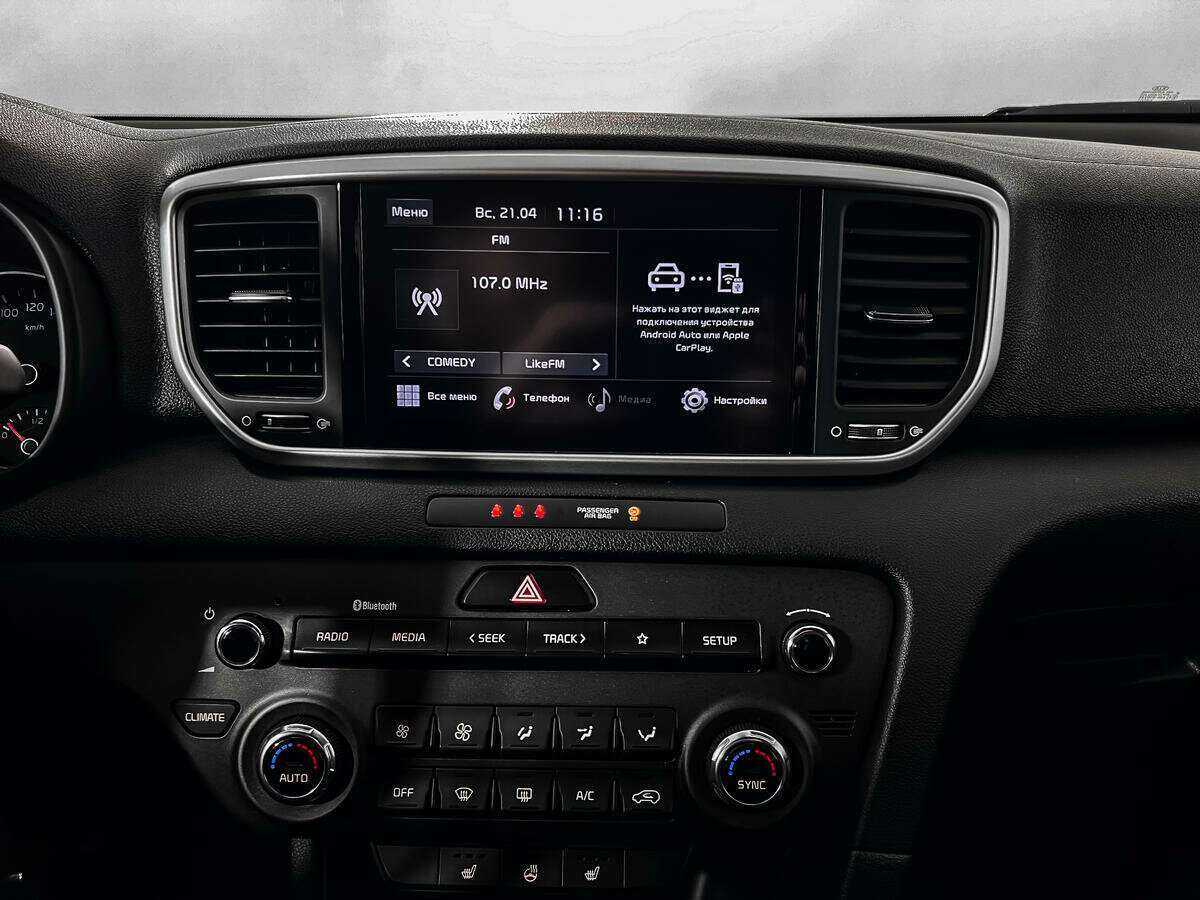 Kia Sportage 2021 года с пробегом. Фото: #12