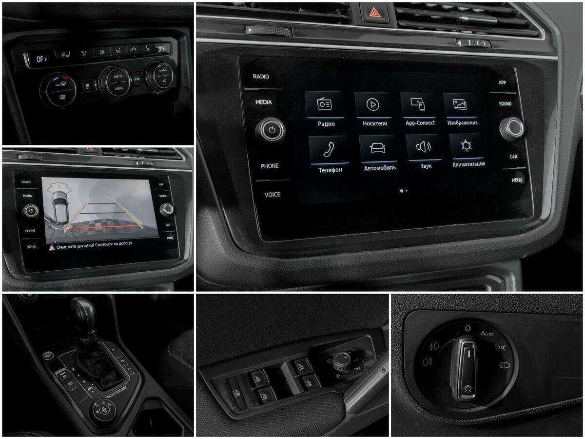 Volkswagen Tiguan 2018 года с пробегом. Фото: #13