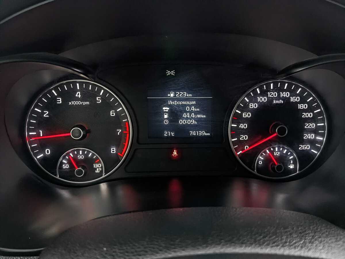 Kia Optima 2019 года с пробегом. Фото: #15