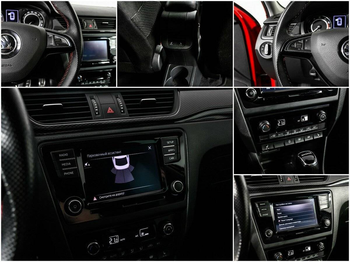 Skoda Rapid 2018 года с пробегом. Фото: #15