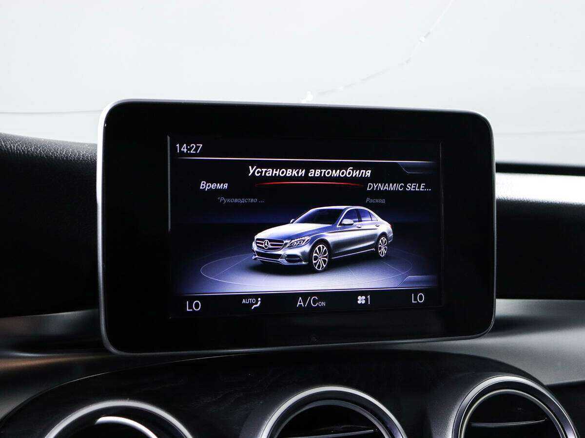 Mercedes-Benz C-Класс 2016 года с пробегом. Фото: #13