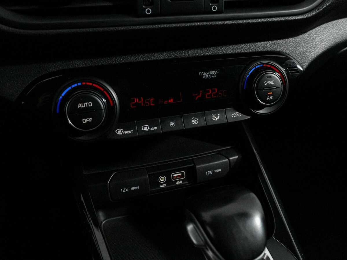 Kia Cerato 2019 года с пробегом. Фото: #13