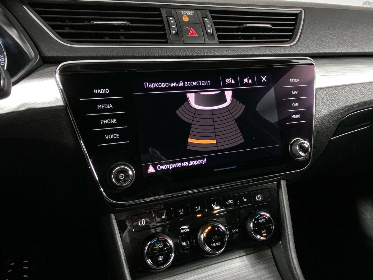 Skoda Superb 2020 года с пробегом. Фото: #12