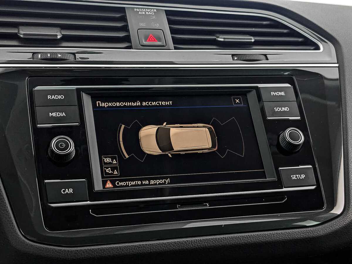 Volkswagen Tiguan 2018 года с пробегом. Фото: #25