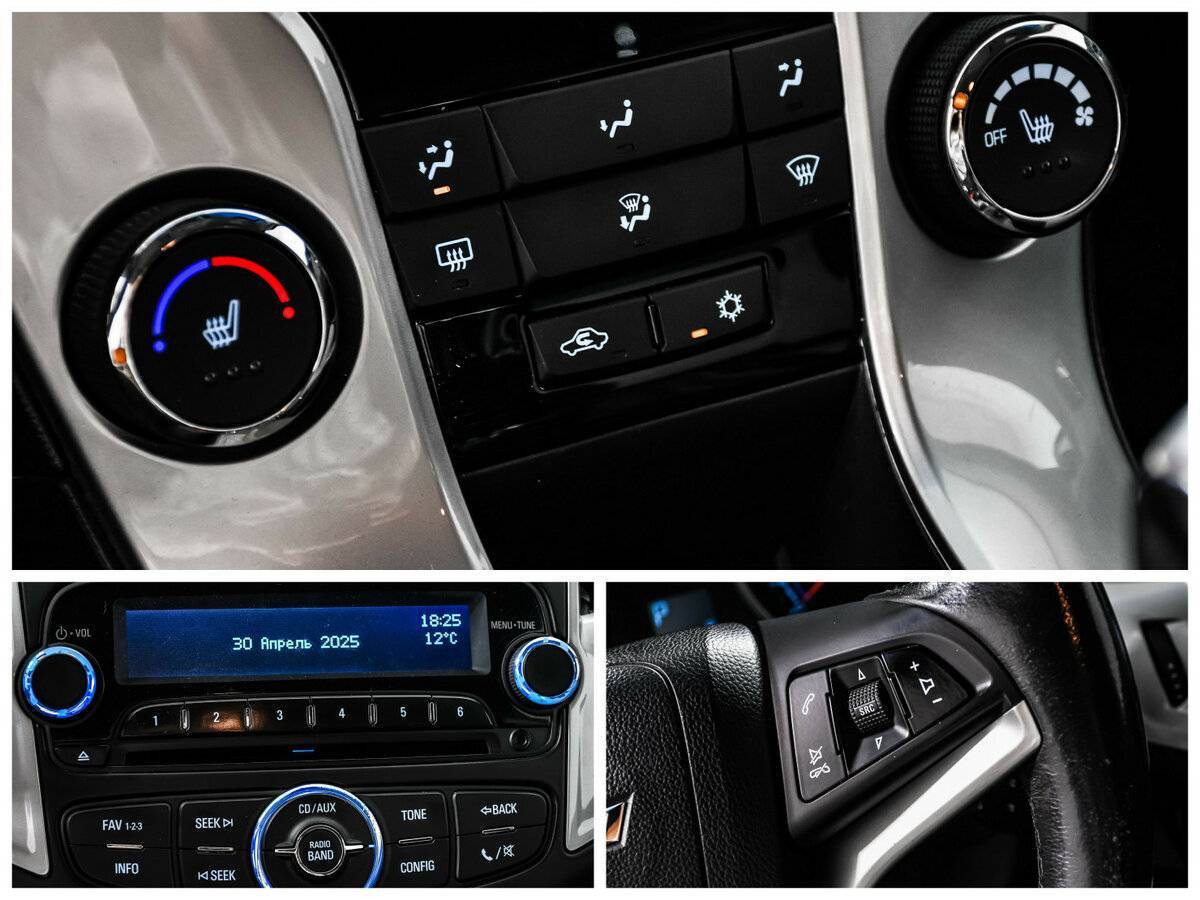 Chevrolet Cruze 2013 года с пробегом. Фото: #14