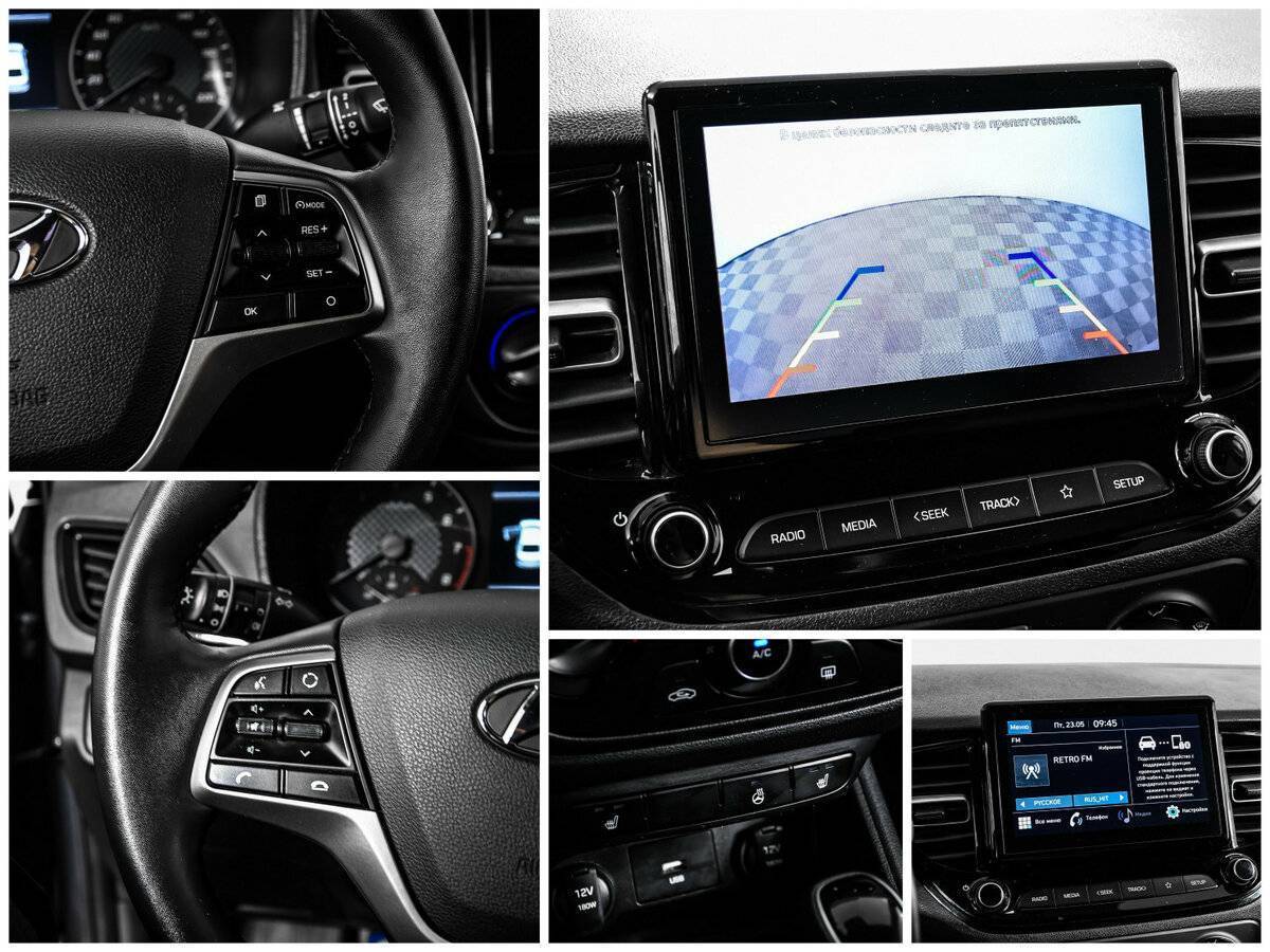 Hyundai Solaris 2021 года с пробегом. Фото: #15