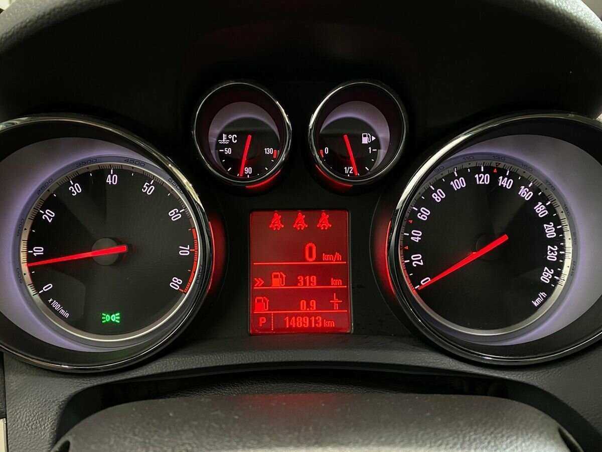 Opel Mokka 2014 года с пробегом. Фото: #13