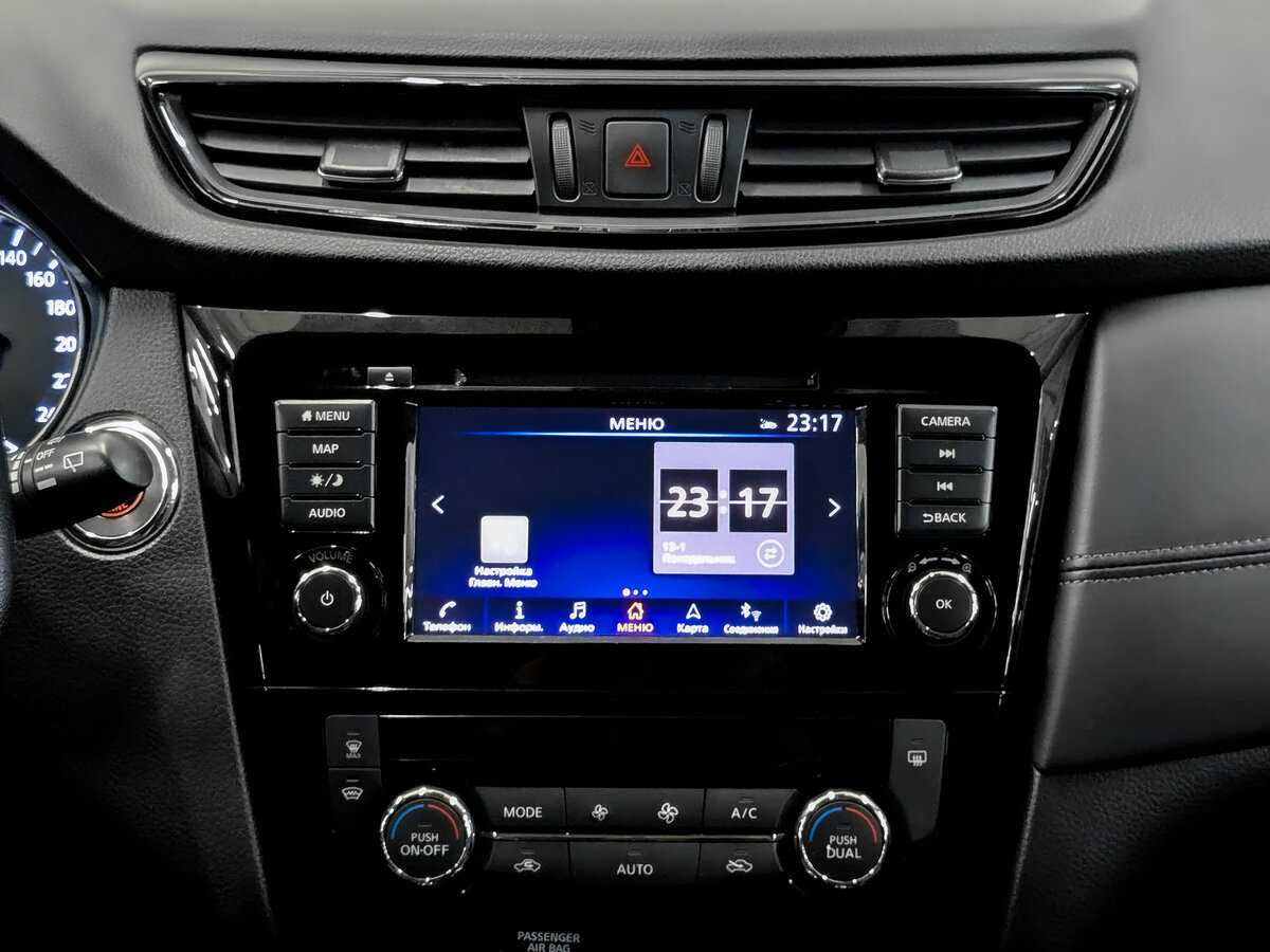 Nissan X-Trail 2021 года с пробегом. Фото: #14