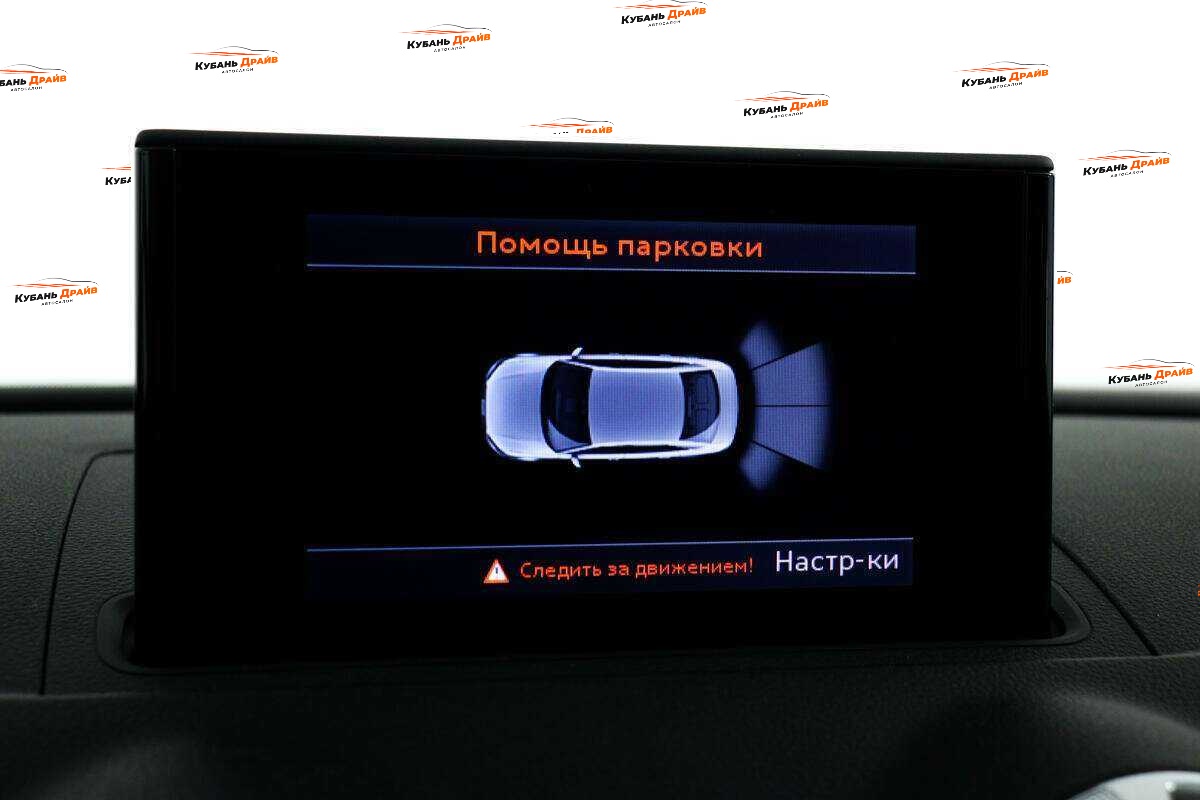 Audi A3 2015 года с пробегом. Фото: #13