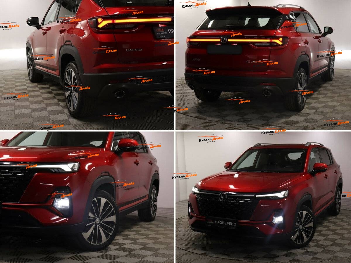 Changan CS35 Plus 2023 года с пробегом. Фото: #17