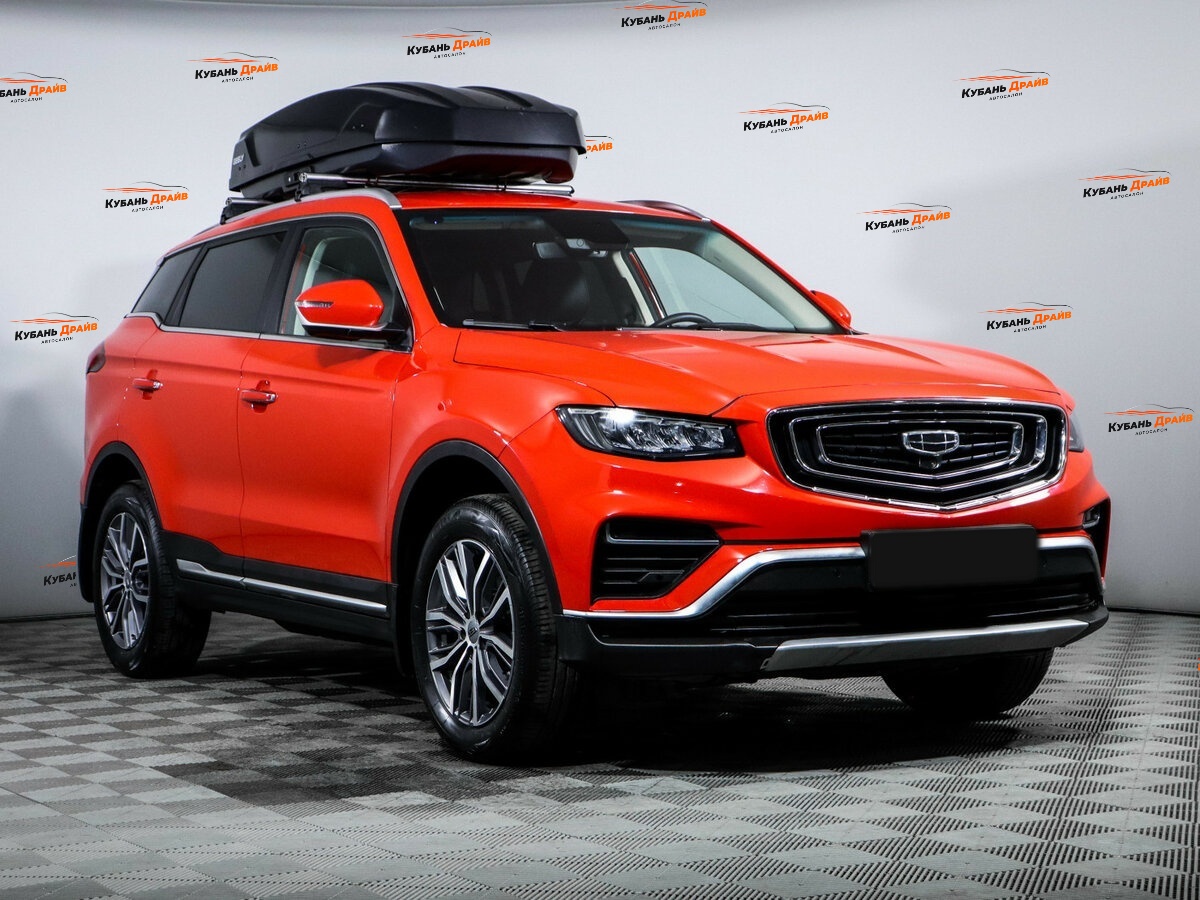 Geely Atlas Pro 2022 года с пробегом. Фото: #1