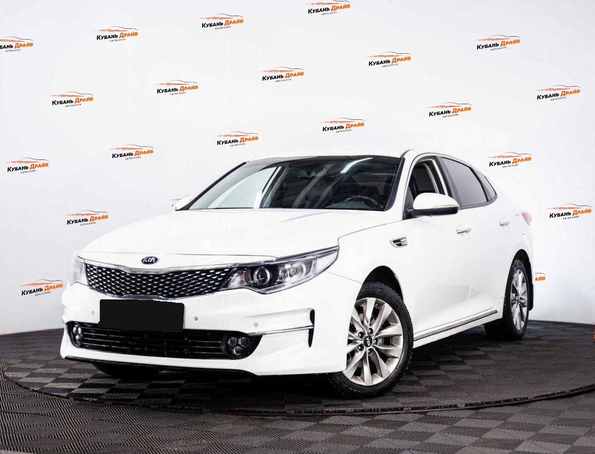 Kia Optima