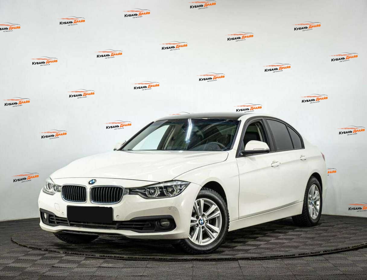 BMW 3 серии