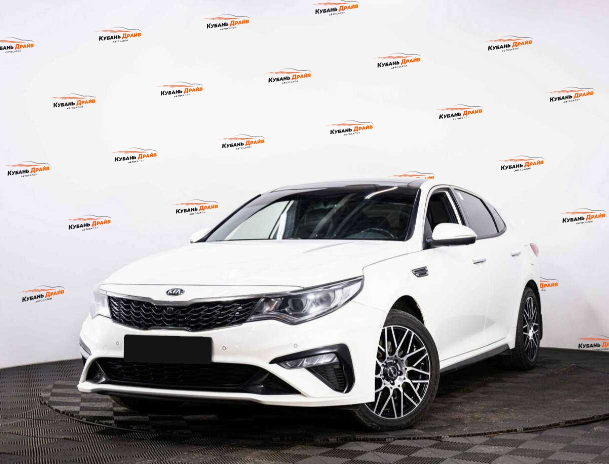 Kia Optima