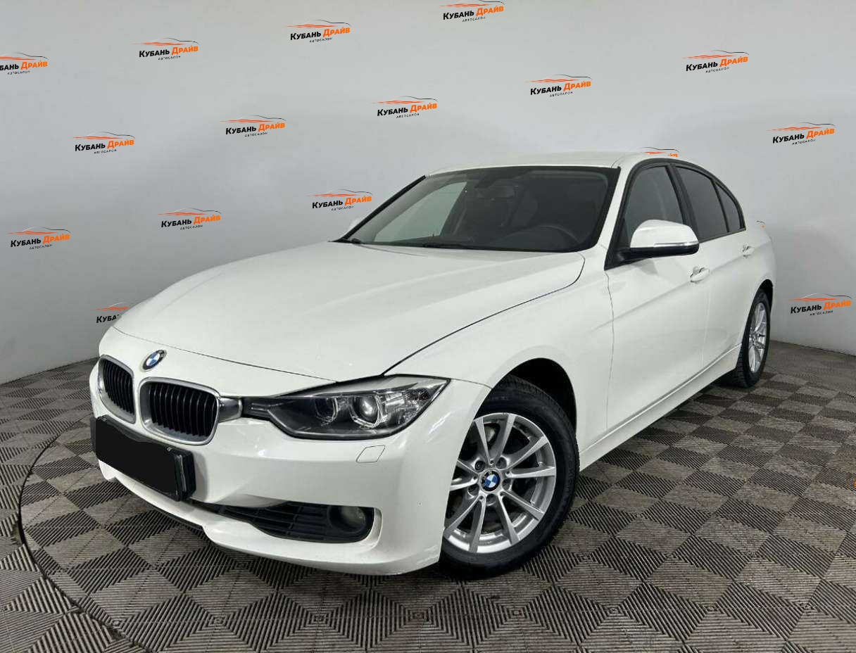 BMW 3 серии