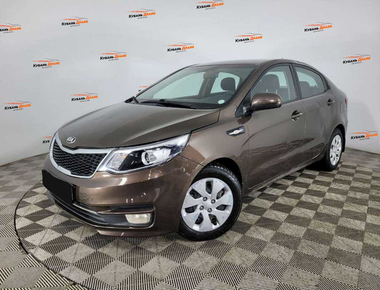 Kia Rio