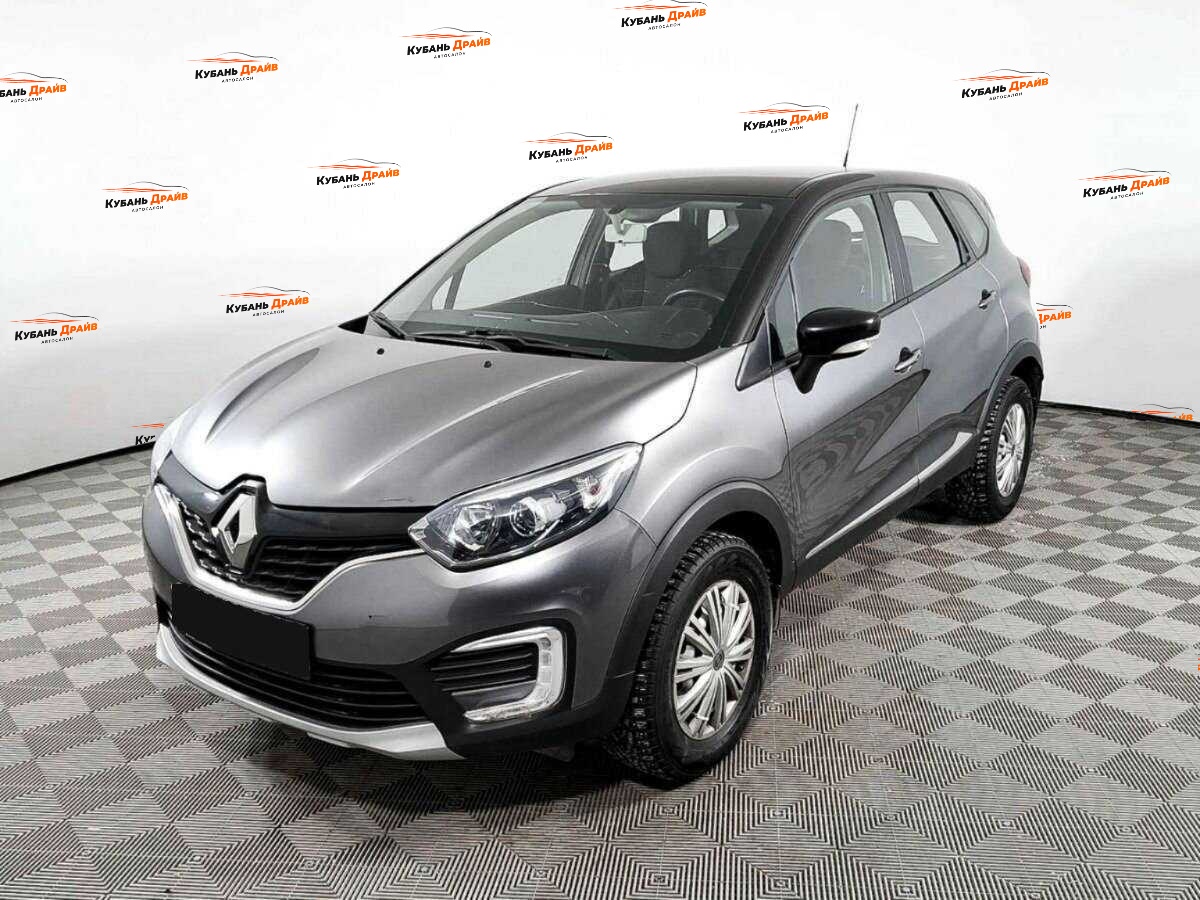 Renault Kaptur