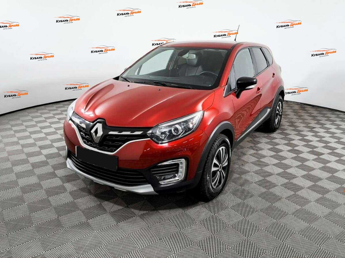Renault Kaptur