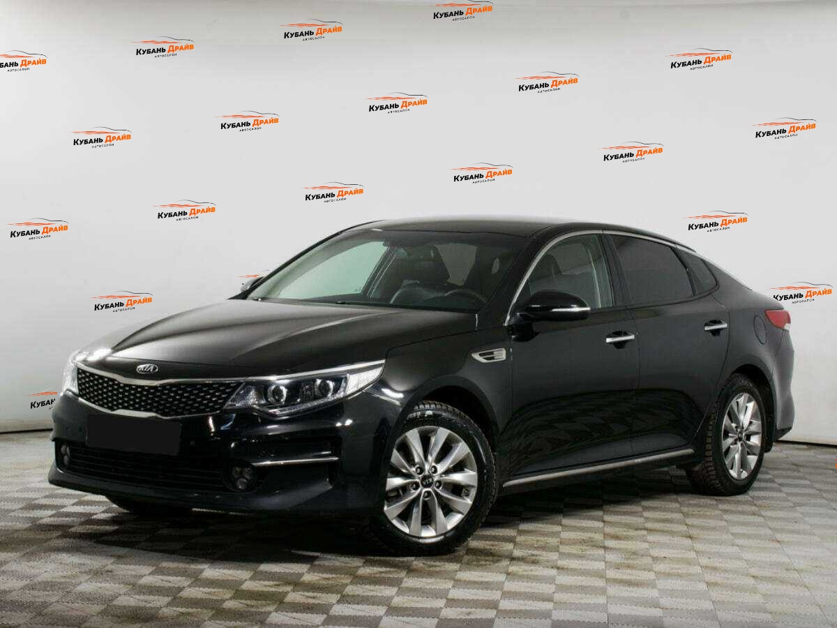 Kia Optima