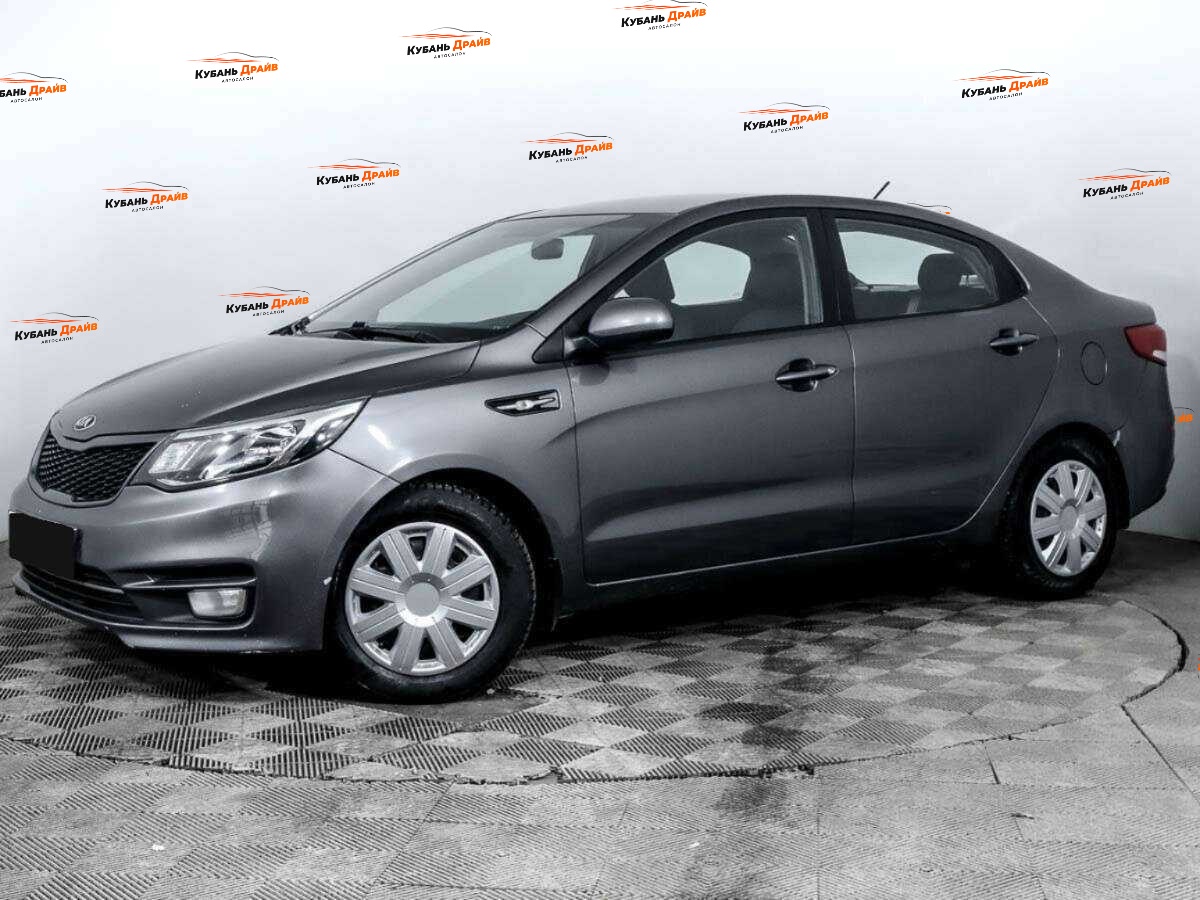 Kia Rio