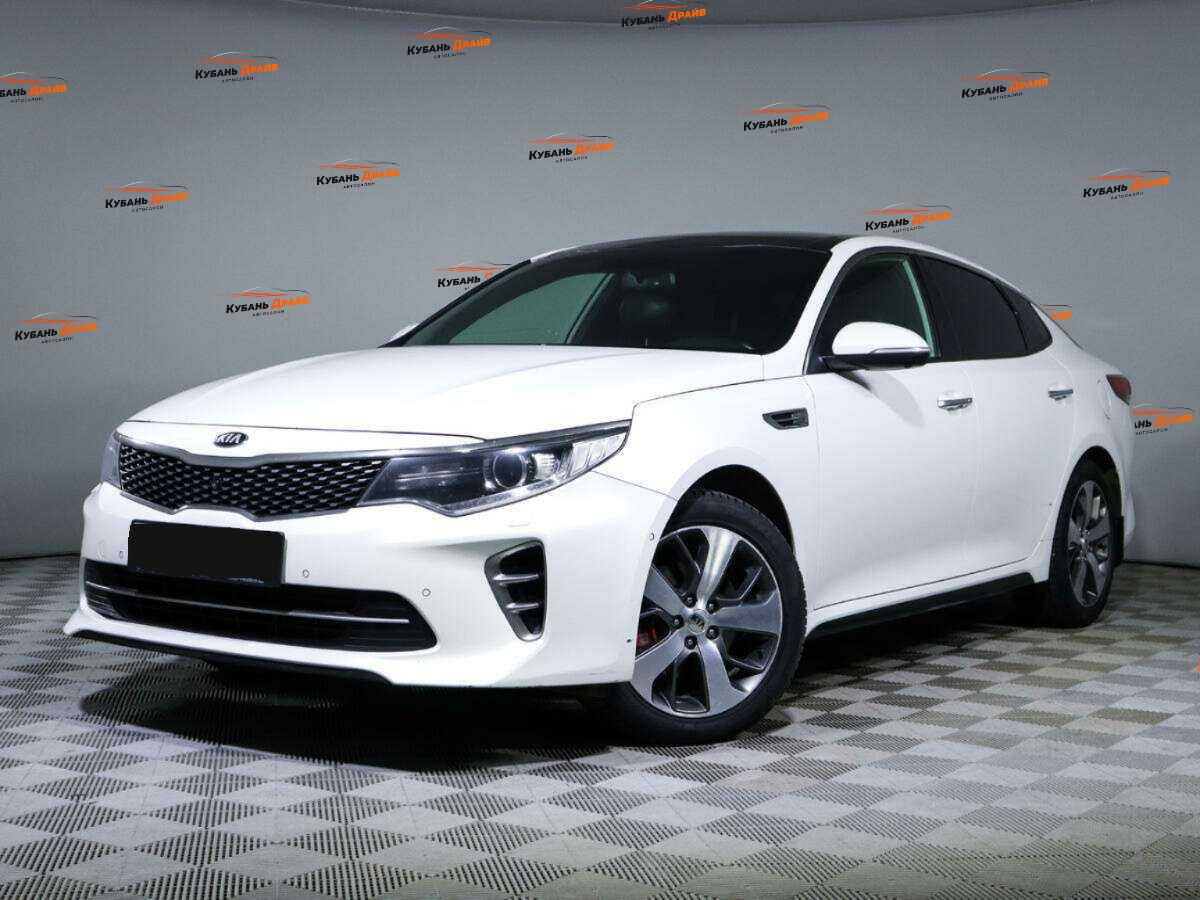 Kia Optima