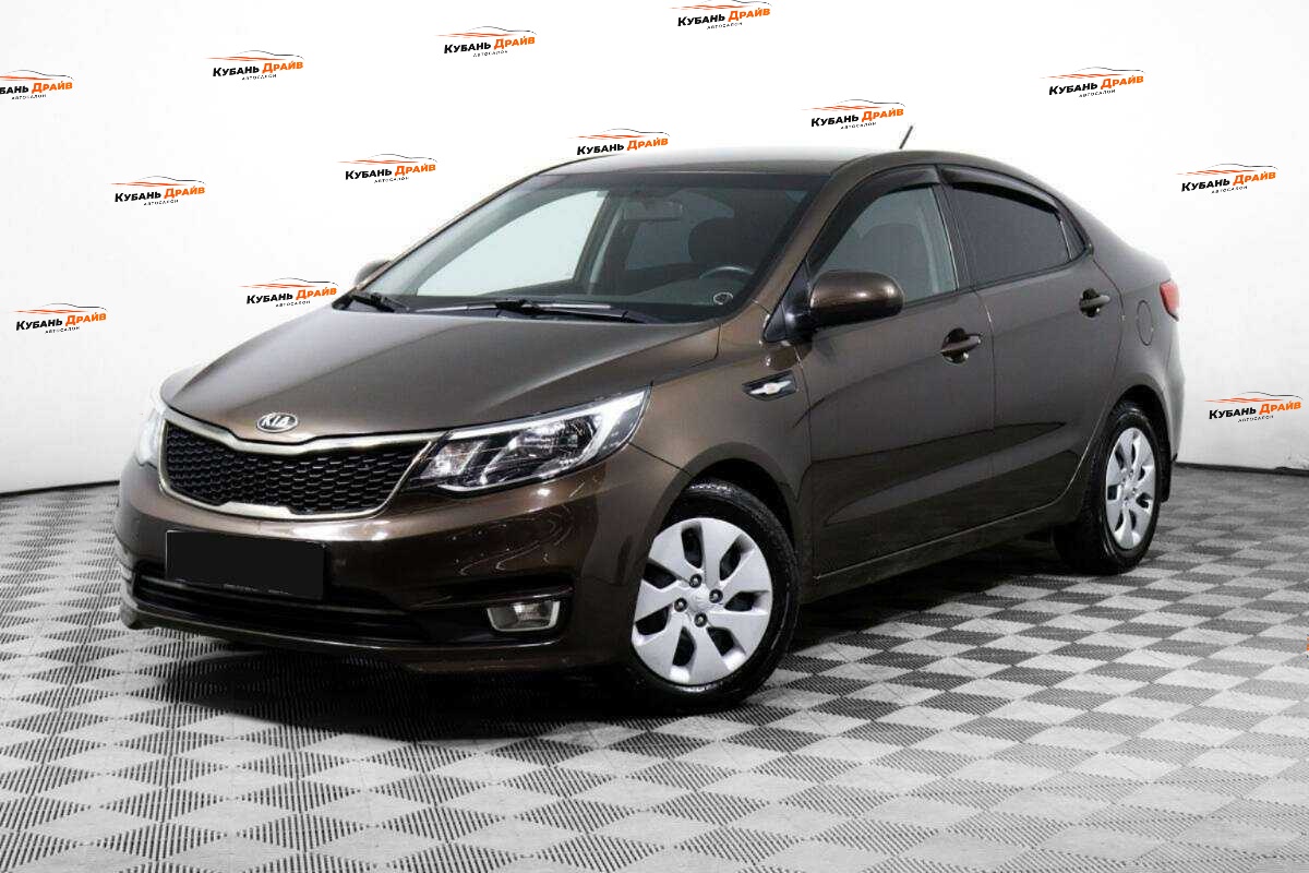 Kia Rio