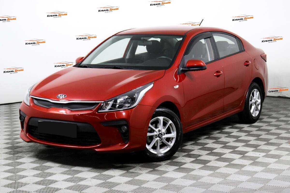 Kia Rio